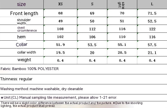 Ensemble Gilet Lin Ceinturé – Style Urbain Élégant