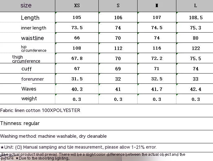 Ensemble Gilet Lin Ceinturé – Style Urbain Élégant